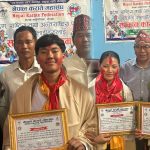 दक्षिण एसियाली करातेमा पदक जितेका खेलाडीहरूलाई नेपाल कराते महासंघ गोरखाले गर्यो सम्मान
