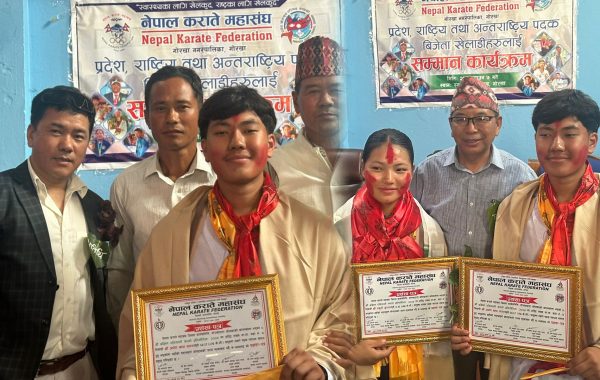 दक्षिण एसियाली करातेमा पदक जितेका खेलाडीहरूलाई नेपाल कराते महासंघ गोरखाले गर्यो सम्मान