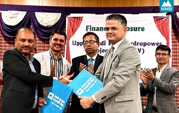 एनएमबि बैंकले माथिल्लो सार्दी खोला आयोजनामा ४६ करोड लगानी गर्ने
