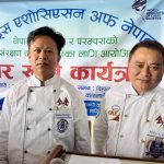 सेफ्स एसोसिएसन अफ नेपालको आयोजनामा खीर खाने कार्यक्रम सम्पन्र