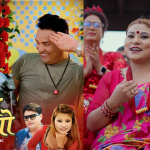 अमेरिकाबाट आयो गायिका अमृता लुङ्गेली मगरको तीज गीत ‘आँखा मार्यो’