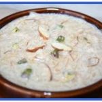 आज खिर खाएर साउन १५ मनाइँदै