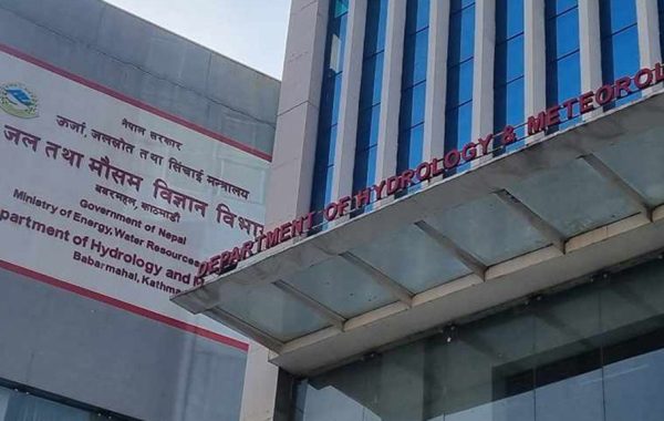 यी भूभागमा ठूलो वर्षाको सम्भावना