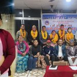 रिता थापा मगरको अध्यक्षतामा दोहोरी गीत प्रतिष्ठान, गोरखाको नयाँ कार्यसमिति चयन