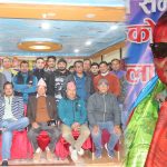 नारेश्वर विकास समाज, गोरखाको अध्यक्षमा लव कुमार भट्ट