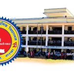 जागेश्वर माध्यमिक विद्यालयले स्वर्ण महोत्सव मनाऊदै