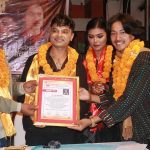 रायन वस्यालको ‘प्रियतम प्रियसी जुनु’ भव्य समारोहमा बिमोचन