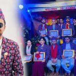 राष्ट्रिय लोक तथा दोहोरी गीत प्रतिष्ठान नेपाल–जापान शाखाको अध्यक्षमा समुद्रराज पौडेल