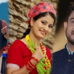 सुरज आचार्यको ‘हेर्छु तिमी तिर’ दर्शकको रोजाईमा