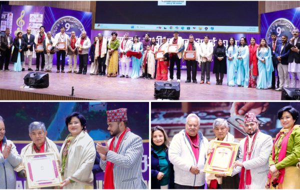मदन कृष्ण श्रेष्ठलाई अभिनन्दन र कोमल ओलीलाई दीर्घ साधना सम्मान प्रदान गर्दै सम्पन्न भयो नवौं राष्ट्रिय रापती म्युजिक अवार्ड
