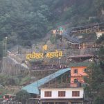 जे माग्यो–तेही पूरा हुने चमत्कारी शिवधाम: दुप्चेश्वर महादेव