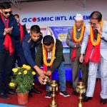 “लैङ्गिक हिंसा न्यूनीकरण र साइबर अपराध सम्बन्धी सचेतनामूलक कार्यक्रम” सम्पन्न