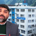 राजनीतिक नियुक्ति पाएकालाई मार्गप्रशस्त गर्न रास्वपाको आग्रह