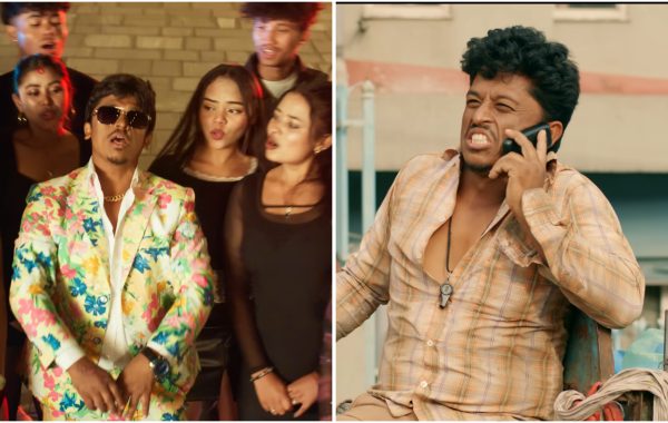 माघ १ मा रिलिज हुने ‘गोबर गणेश’को ट्रेलर युट्युब ट्रेन्डिङमा एक नम्बर