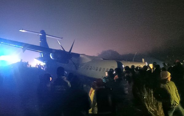 धावन मार्गमा चिप्लियो बुद्ध एयरको जहाज, सबै यात्रुको सकुशल उद्धार