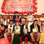 फेसियल हाउसले पोखरामा पनि मनायो १८औँ वार्षिकोत्सव