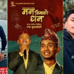 अशोक दर्जीलाई लड्डु खुवाउने दृश्यले चर्चामा आएका बिजय डंगोल, नयाँ फिल्मको तयारीमा व्यस्त