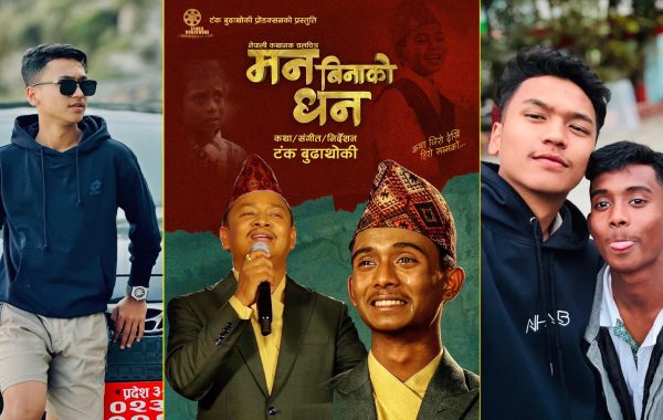 अशोक दर्जीलाई लड्डु खुवाउने दृश्यले चर्चामा आएका बिजय डंगोल, नयाँ फिल्मको तयारीमा व्यस्त