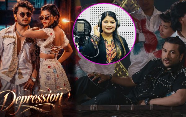 सुमन परियार र मेनुका सोनीको ‘डिप्रेसन’ सार्वजनिक, प्रेम धोका र मानसिक पीडाको कथा