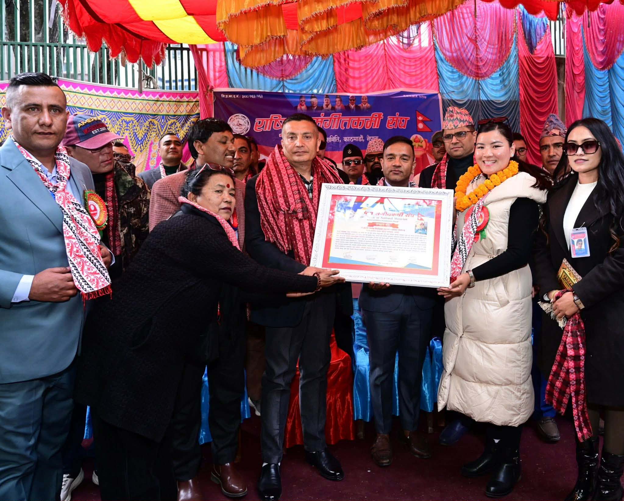 आजिवन सदस्यता वितरणसहित राष्ट्रिय संगीतकर्मी संघको वृहत वनभोज सांस्कृतिक कार्यक्रम सम्पन्न