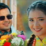 मानुङकोटको प्रेमकथामा आधारित बद्री सापकोटा र अमृत अधिकारीको ‘मानुङकोटैमा’ सार्वजनिक