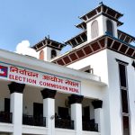 यी हुन् राष्ट्रियसभाका निर्वाचित उम्मेदवार (सूचीसहित)