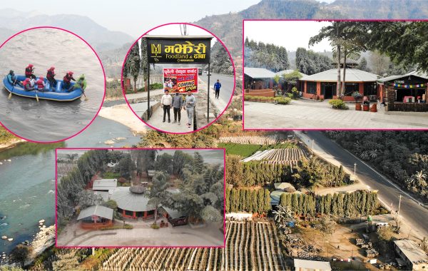 धादिङको चरौदीमा ‘पूर्वेली सेकुवा कर्नर एण्ड थकाली रिसोर्ट’ सञ्चालनमा