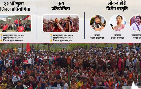 तालपोखरी जात्रा २०८२ हुदै: २१ औं खुल्ला भलिबल प्रतियोगिता मुख्य आकर्षण