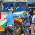 गोरखामा सार्वजनिक यातायातमार्फत डढेलो सचेतना अभियान