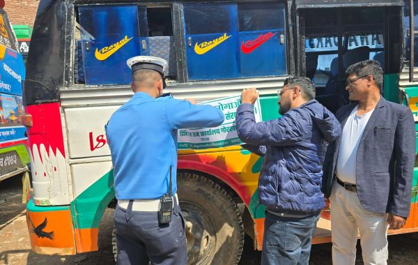 गोरखामा सार्वजनिक यातायातमार्फत डढेलो सचेतना अभियान