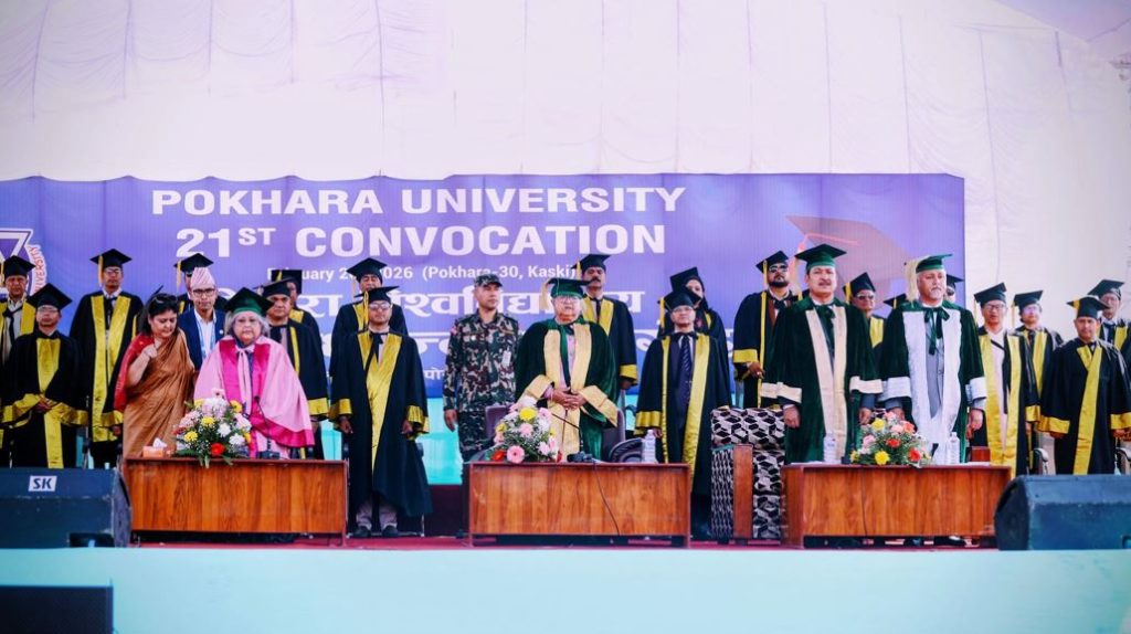 शिक्षा औपचारिक प्रमाणपत्रमा मात्र सीमित हुनुहुँदैन : प्रधानमन्त्री कार्की