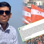 कांग्रेसलाई सघाउने निर्णय इमान्दारपूर्वक पालना गर्न प्रलोपा गोरखाका अध्यक्ष खत्रीको अपिल