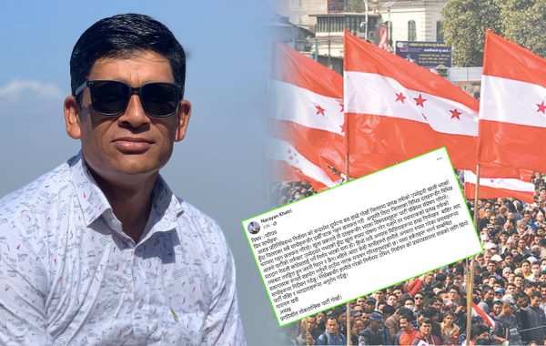 कांग्रेसलाई सघाउने निर्णय इमान्दारपूर्वक पालना गर्न प्रलोपा गोरखाका अध्यक्ष खत्रीको अपिल