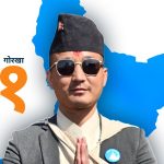 गोर्खा-१ मा राष्ट्रिय स्वतन्त्र पार्टीका सुदन गुरुङ विजयी
