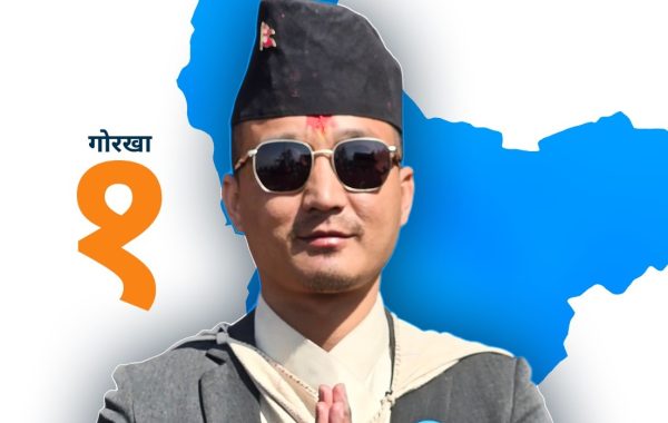 गोर्खा-१ मा राष्ट्रिय स्वतन्त्र पार्टीका सुदन गुरुङ विजयी