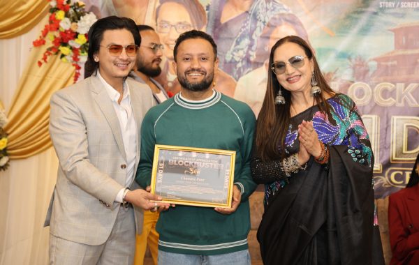 ५१ दिन मनायो ‘आबाट आमा’ले, पल शाहलाई लिएर बैशाखदेखि दोस्रो भाग छायांकन