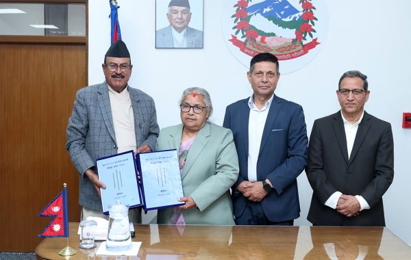 मन्त्रिपरिषद् बैठक बोलाइयो, जेन–जी आन्दोलनबारे आयोगको प्रतिवेदन पेश गरिने