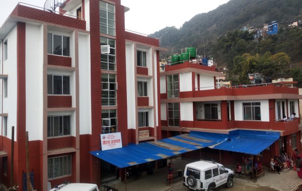 गोरखा अस्पतालमा इन्डोस्कोपी सेवा सुरु, बिरामीलाई ठूलो राहत