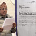 हरिराज अधिकारीको निर्वाचन खर्च २३ लाख २१ हजार