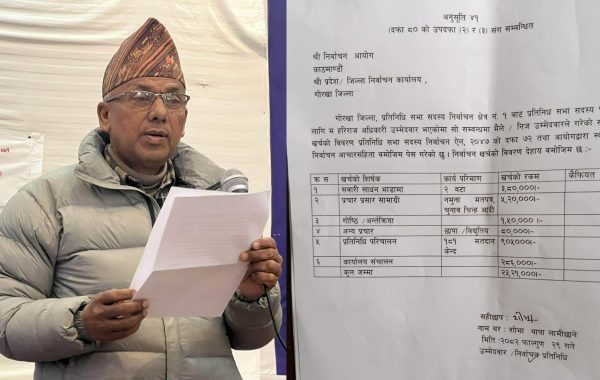 हरिराज अधिकारीको निर्वाचन खर्च २३ लाख २१ हजार