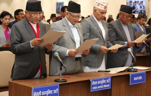 संसद्को एउटै बेञ्चमा कांग्रेस, एमाले र नेकपा