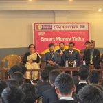 राष्ट्रिय वाणिज्य बैँक स्मार्ट मनि टक्स् कार्यक्रम सम्पन्न