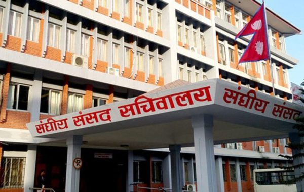 नेपाली बाहेकको भाषामा शपथ लिने सांसदको संख्या ६३ पुग्यो