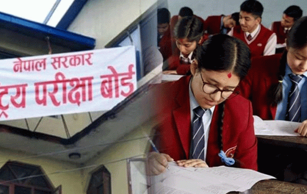 आजदेखि कक्षा १२ को परीक्षा सुरु