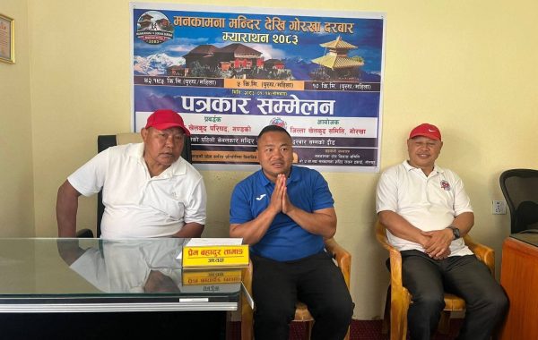 मनकामना मन्दिरदेखि गोरखा दरबारसम्म म्याराथन दौड हुने