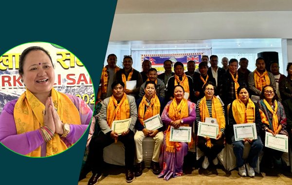 टकमाया गुरुङको नेतृत्वमा गोरखाली समाज यूकेको नयाँ कार्यसमिति निर्विरोध निर्वाचित