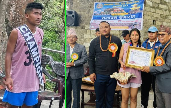 मनकामना–गोरखा दरबार म्याराथनको उपाधि पुरुषतर्फ सनम गुरुङ र महिलातर्फ सपना गुरुङलाई