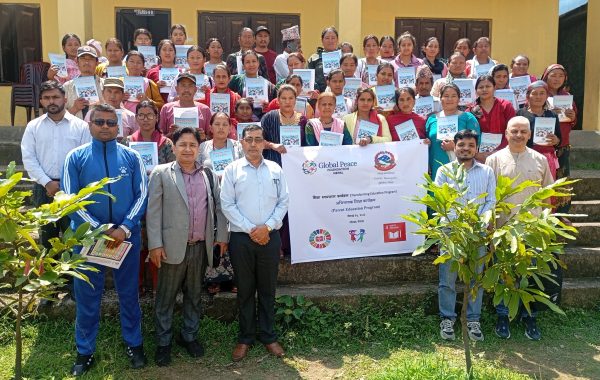 तारा मावि छेबेटारमा अभिभावक शिक्षा कार्यक्रम सम्पन्न