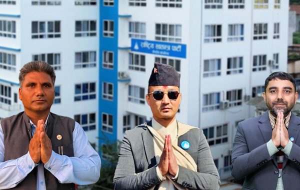 गोरखामा रास्वपाको नयाँ जिम्मेवारी बाँडफाँट: सुधन, कविन्द्रदेखि हरिशरण आचार्यसम्मले पाए जिम्मा