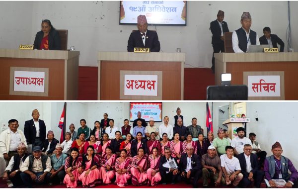 शहिद लखन गाउँपालिकाको १९औँ गाउँसभा सम्पन्न, ६३ करोडको बजेटसहित एआईदेखि पर्यटनसम्मका योजना अघि सारियो